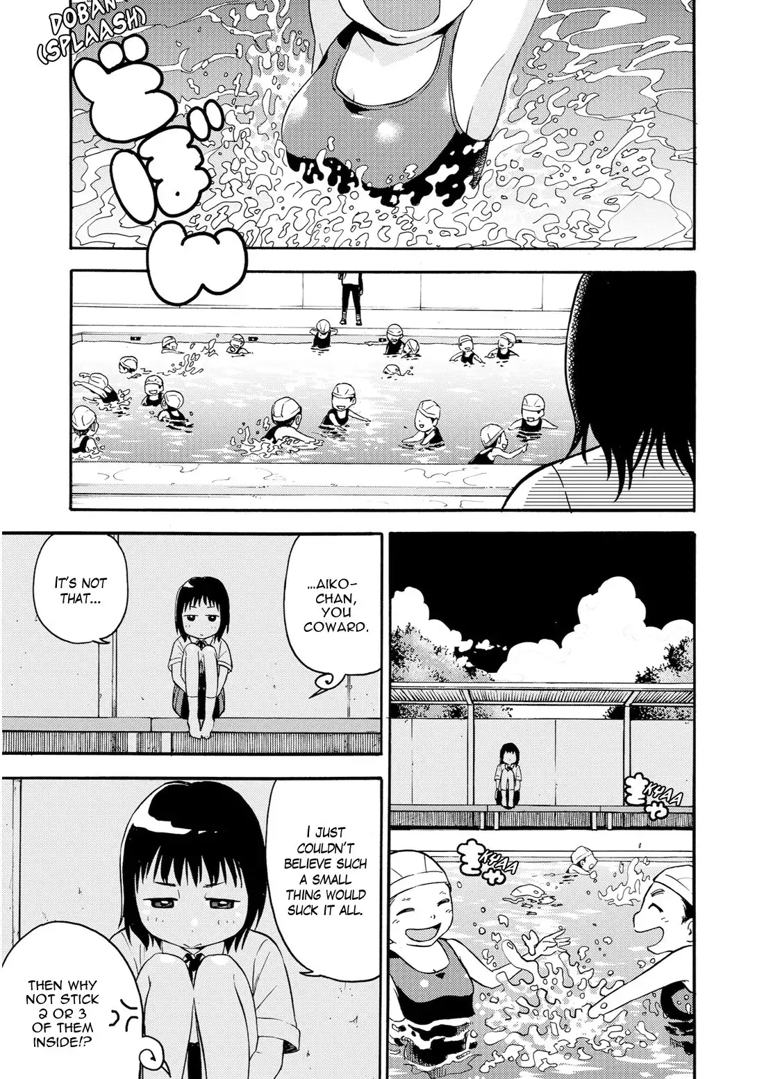 Aiko no Ma-chan Chapter 3 13